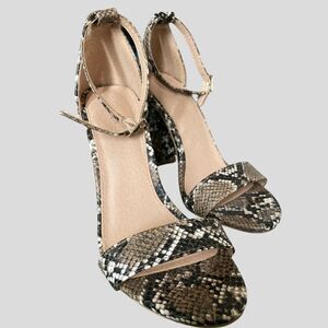 Python Print Pumps by Charlotte Russ Sz6​